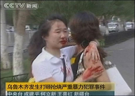 forslaatt av myndighetene