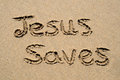 Jesus frelser